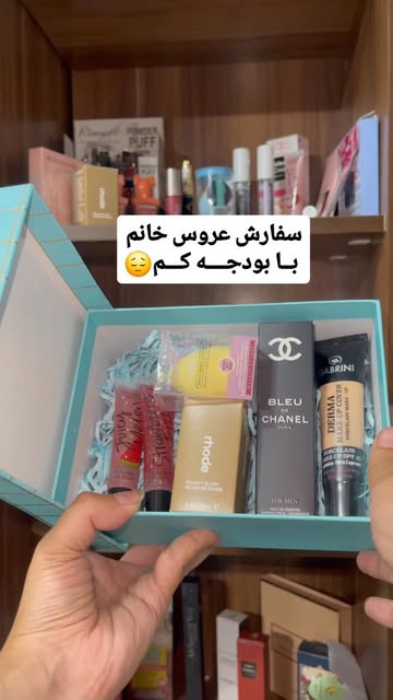 باکس عروس شیک و لاکچری